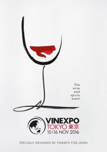 Vinexpo Tokyo 2016: Découvrez les tendances de demain