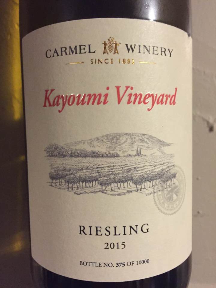 Carmel Winery – Kayoumi Vineyard – Riesling 2015 – Israël