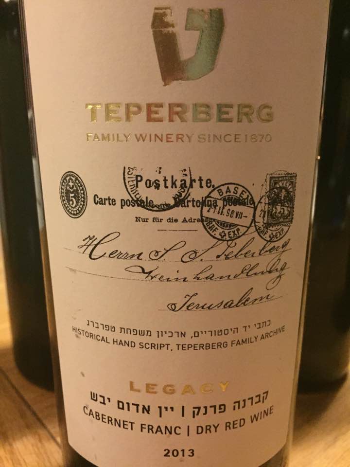 Teperberg – Cabernet Franc 2013 – Legacy – Israël