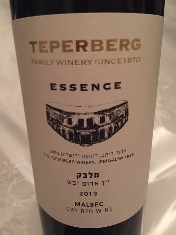 Teperberg – Malbec 2013 – Essence – Israël