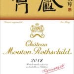 Chateau Mouton Rothschild 2018 Vertdevin magazine